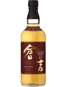 Whiskey - Pure Malt Whisky The Kurayoshi '12 Years Old' (700 ml. boxed) - Matsui Whisky - Kurayoshi - 2