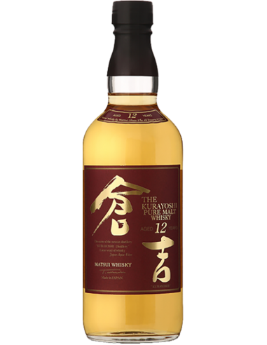 Whiskey - Pure Malt Whisky The Kurayoshi '12 Years Old' (700 ml. boxed) - Matsui Whisky - Kurayoshi - 2