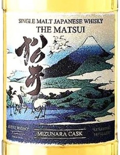 Whiskey Single Malt - Single Malt The Matsui 'Mizunara Cask' (700 ml. boxed) - Matsui Whisky - Matsui Whisky - 3