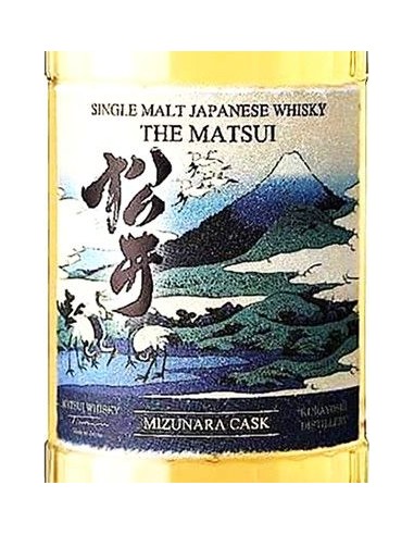 Whisky - Single Malt The Matsui 'Mizunara Cask' (700 ml. astuccio) - Matsui Whisky - Matsui Whisky - 3