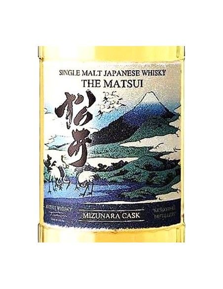 Single Malt Japanese Whisky 'The Matsui Mizunara Cask' (700 ml. mit etui) Matsui Whisky Matsui - 3