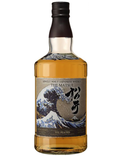 Whisky Torbato - Single Malt The Matsui 'The Peated' (700 ml. astuccio) - Matsui Whisky - Matsui Whisky - 2