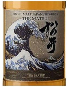 Whisky - Single Malt The Matsui 'The Peated' (700 ml. astuccio) - Matsui Whisky - Matsui Whisky - 3