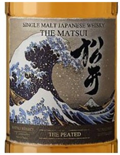 Peaty Whiskey - Single Malt The Matsui 'The Peated' (700 ml. boxed) - Matsui Whisky - Matsui Whisky - 3