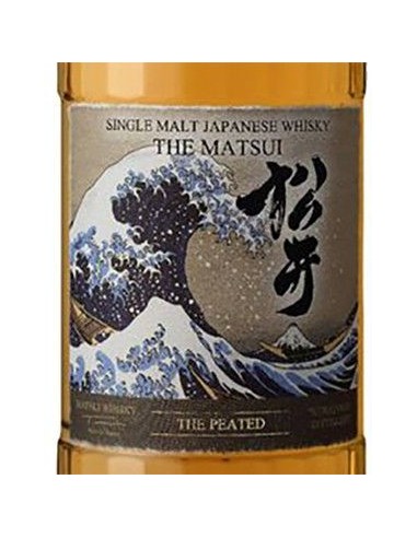 Whisky - Single Malt The Matsui 'The Peated' (700 ml. astuccio) - Matsui Whisky - Matsui Whisky - 3