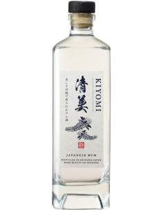 Rum - Japanese White Rum 'Kiyomi' (700 ml.) - Helios - Helios - 1