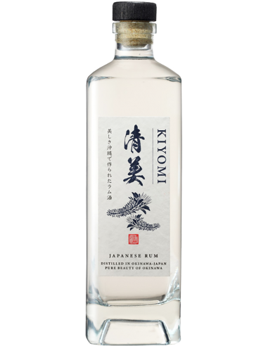 Rum - Japanese White Rum 'Kiyomi' (700 ml.) - Helios - Helios - 1