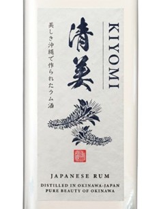 Rum - Japanese White Rum 'Kiyomi' (700 ml.) - Helios - Helios - 2