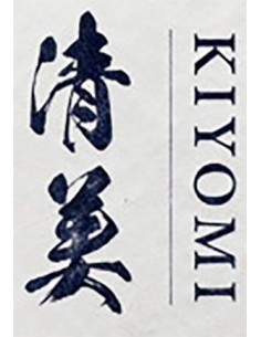 Rum - Japanese White Rum 'Kiyomi' (700 ml.) - Helios - Helios - 3