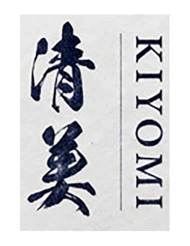 Rum - Japanese White Rum 'Kiyomi' (700 ml.) - Helios - Helios - 3