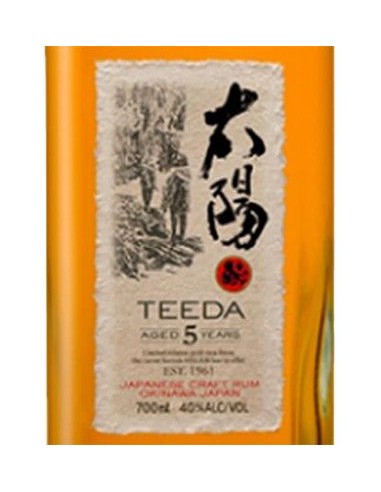 Rum - Japanese Rum 'Teeda' 5 Years Old (700 ml. astuccio) - Helios - Helios - 3
