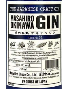 Gin - Japanese Premium Gin 'Okinawa' (700 ml.) - Masahiro - Masahiro - 2