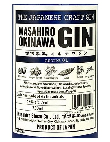 Gin - Japanese Premium Gin 'Okinawa' (700 ml.) - Masahiro - Masahiro - 2