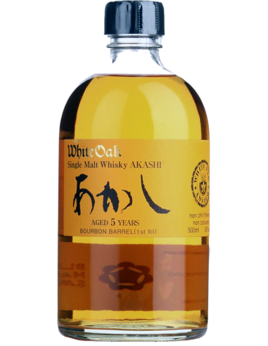 Whisky - Single Malt '5 Years Old' Japanese Whisky (500 ml. astuccio) - White Oak Distillery - Akashi - Akashi - 2