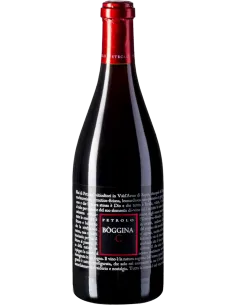 Valdarno di Sopra DOC Sangiovese 'Boggina C' 2018 (750 ml.) Petrolo Petrolo - 1