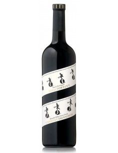 Alexander Valley Cabernet Sauvignon 'Director's Cut' 2018 (750 ml.) Francis Ford Coppola Winery Francis Ford Coppola - 1